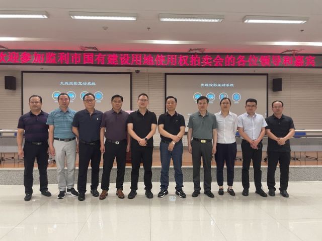 体彩P3图谜鬼才绝杀双胆一城多盘，深耕监利！恭贺湖北信达集团以1.75亿元第三次竞得监利宝地！